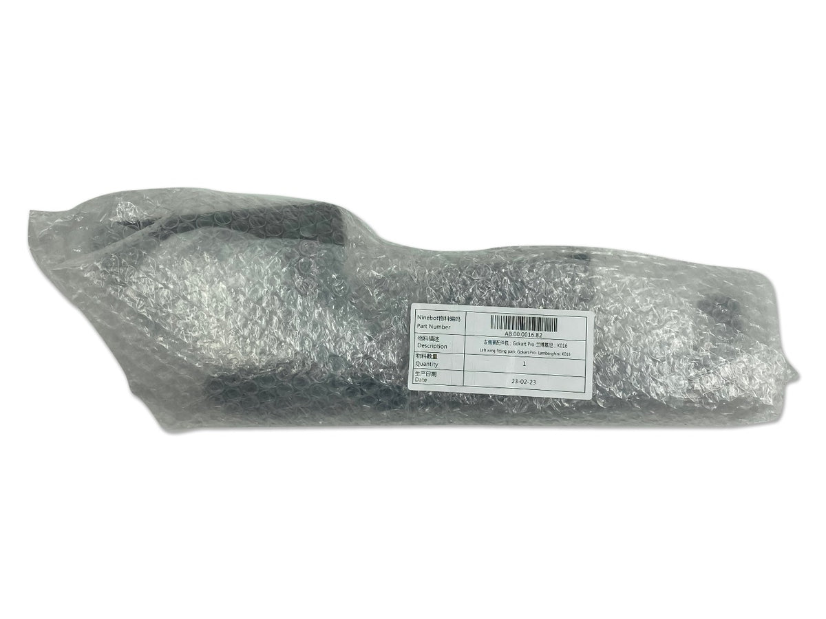 Left wing accessory kit for Ninebot Gokart Pro - Lamborghini