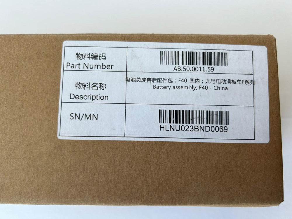 Original Replacement Battery For Ninebot F40 - 10200 mAh 367Wh