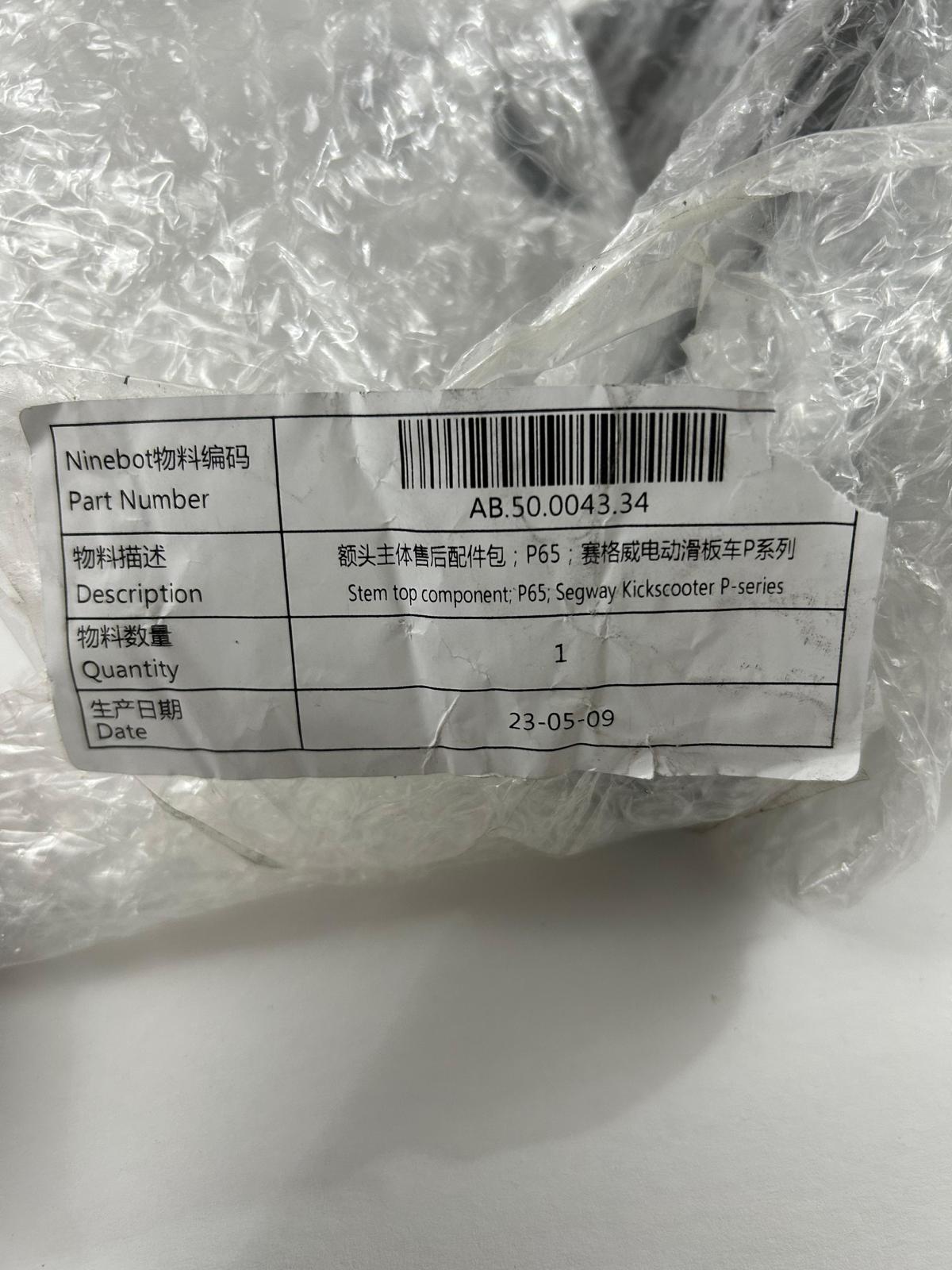 Stem top component for Segway Kickscooter P65