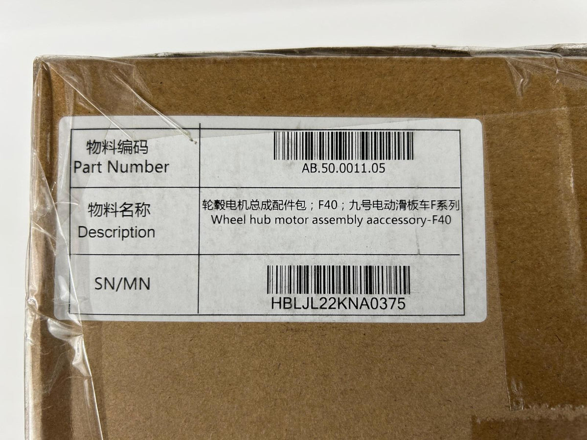 Original Replacement Motor for Ninebot F40 - 350w