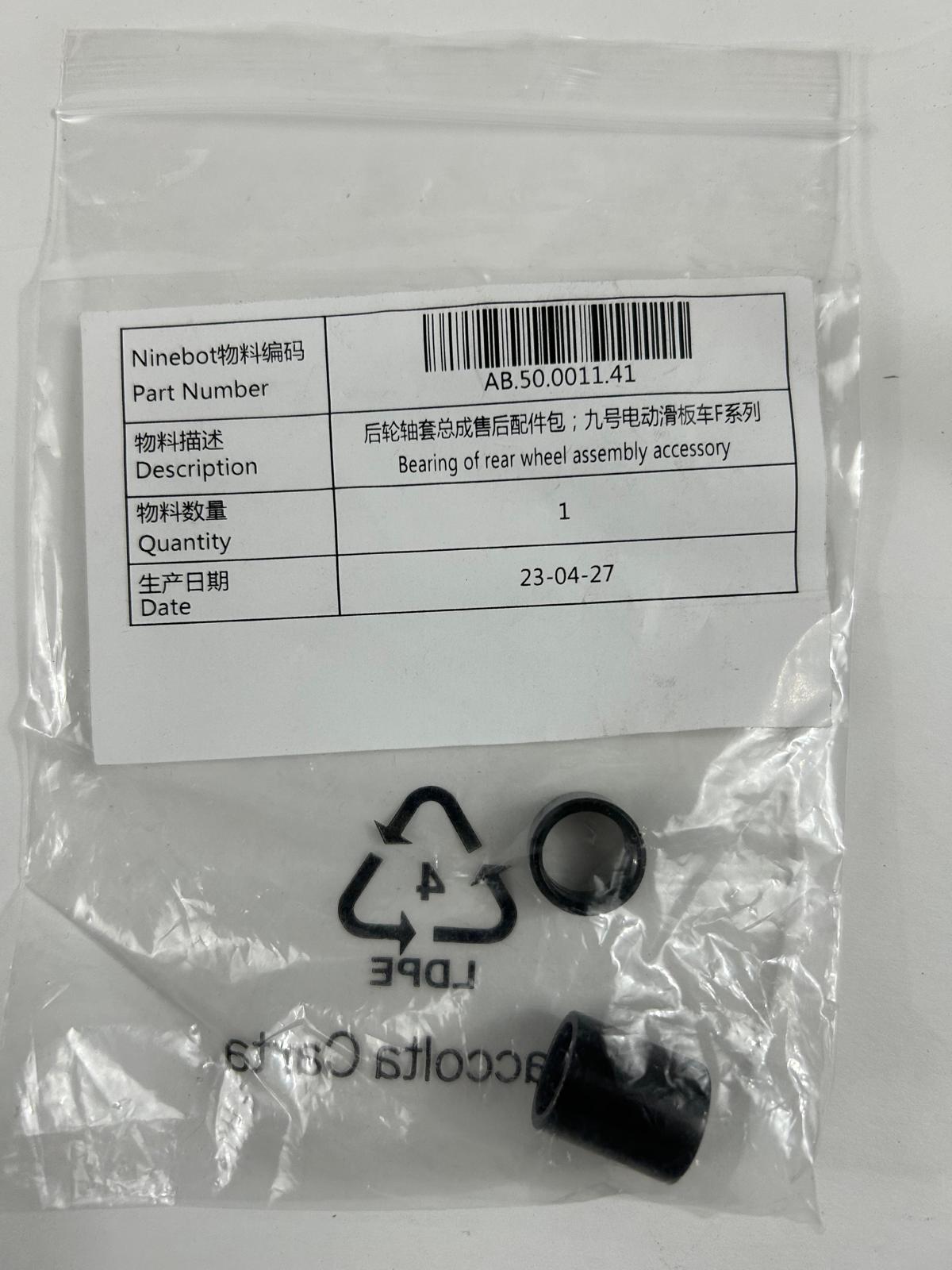 Bearing of rear wheel assembly for Ninebot F Series