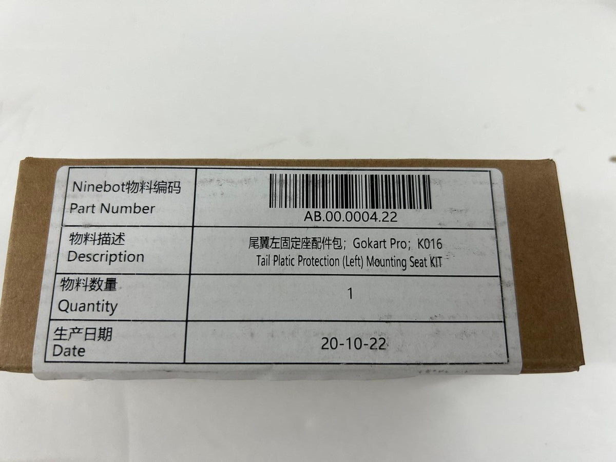 Tail wing fixed seat accessory kit for Gokart Pro (Left)