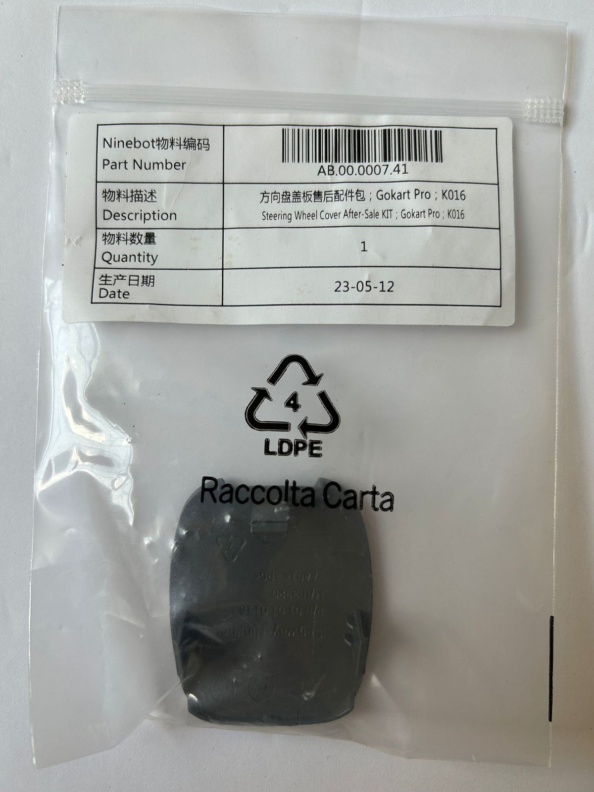 Steering wheel cover for Ninebot Gokart Pro